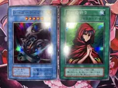 ローガーディアン　ローの祈り