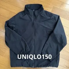 UNIQLO150 ポケッタブル　ウインドブレーカー