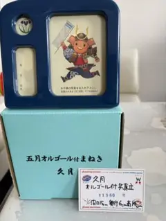 Item thumbnail for item 029d4722-0951-4c41-9d92-6b226e523e3b