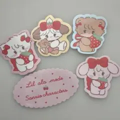 【送料込】ミッコ サンリオ 一番くじ