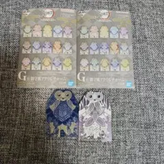鬼滅の刃 一番くじ 御守風アクリルチャーム⭐︎G賞5個セット - メルカリ