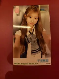 AKB48 月別 2010 April 前田敦子 生写真 - メルカリ