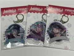 2026年最新】氷川紗夜の人気アイテム - メルカリ
