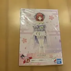 【非売品】五等分の花嫁 一番くじ 二乃 イラストボード