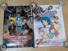 機動戦士ガンダムZZ ポスター 当時物 現状品 希少品 レトロ - メルカリ
