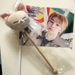 Straykids スキズ skzoo肩たたき棒 コンプ Straykids スキズ skzoo肩たたき棒 コンプ Stray Kids