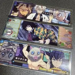 鬼滅の刃 ステッカー 3枚セット