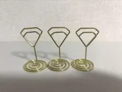 メモスタンド　25個　ゴールド