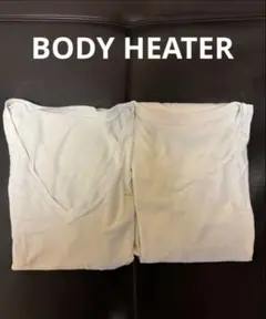 BODY HEATER ヒートテック長袖 Tシャツ　丸首 ・V字　2枚セット　L