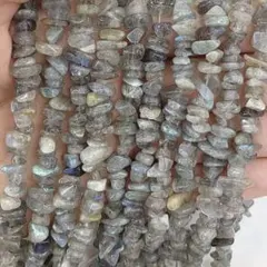 【天然石】穴あきラブラドライトさざれ石 1連約38cm ネコポス発送！