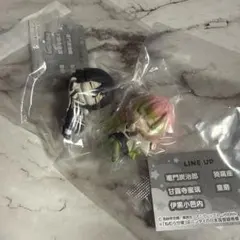 鬼滅の刃 ねむらせ隊