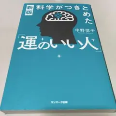 Item thumbnail for item 1714920f-5502-4398-afc3-d754e8464a52