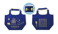 スヌーピー　PEANUTS 紀ノ国屋　コンパクトバッグ　KINOKUNIYA