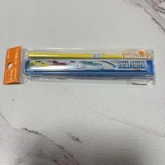 未使用　新品　新幹線　箸　こまち　はやぶさ　プラレール