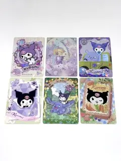 クロミ カード サンリオカード ウエハース サンリオ メロクロ