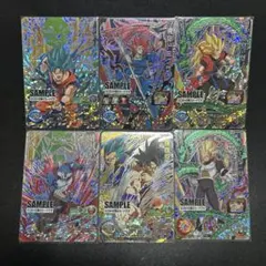 スーパードラゴンボールヒーローズ サンプル カード 8弾