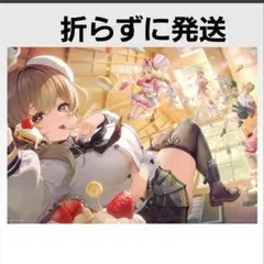 勝利の女神：NIKKE メガニケ エード プレイマット - メルカリ
