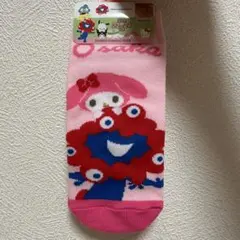 【新品】マイメロ　ミャクミャク　靴下