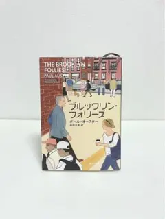 ダンボ様 リクエスト 2点 まとめ商品