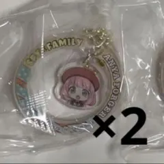 くら寿司　びっくらぽん　スパイファミリー　アーニャ　ガチャガチャ