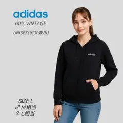 00s　アディダス　万国旗 タグ　刺繍ロゴ　フルジップ　パーカー　ブラック　L