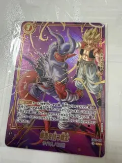 悪鬼を討つ戦士 SR⭐︎ FB09-096 金文字 未開封 アルティメットバトル