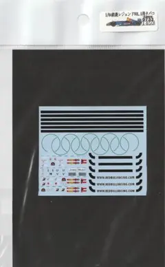 Item thumbnail for item 5286b04e-5d0f-4fae-8f1e-9c076af690de