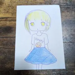 Item thumbnail for item fbe08b1a-5149-4d04-ba7a-6e0618d83e2b