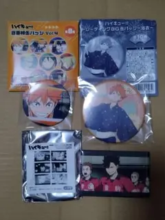 ハイキュー！◆缶バッチ◆浴衣◆日向翔陽◆音駒