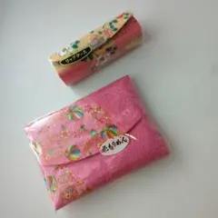 Item thumbnail for item 992672d9-cb68-41cd-9871-643759a3b886