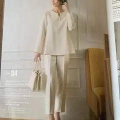 ⭐︎美品⭐︎PLST セットアップ　Mサイズ　パール