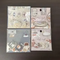 Item thumbnail for item 384ab344-0c33-4033-b4b6-d3b2a81fa178