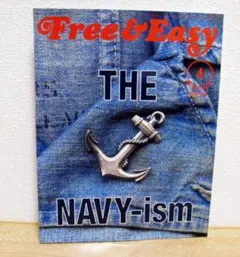 g1500様 リクエスト 2点 まとめ商品