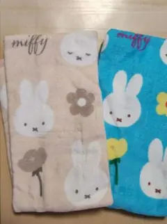 ミッフィー タオル 2枚セット