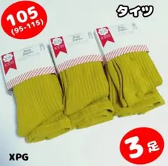 Item thumbnail for item 82f25f9d-89b9-40e5-8dae-dac81e0aa988