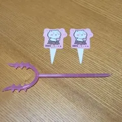 ちいかわ　COCO'Sコラボ　ココス　さすまた風ホイルカッター　ピック