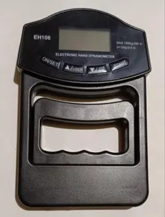 Item thumbnail for item 55f7f2f0-bb24-491f-b499-7d18e242b59d