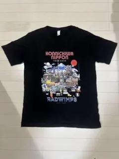 RADWIMPS アルトコロニーの定理 イルトコロニーツアー Tシャツ