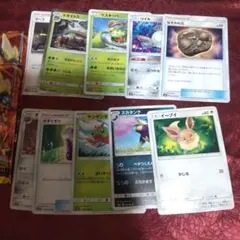ポケモンカード　ウルトラサン　ドダイトス　マーズ　スカタンク　タテトプスのサムネイル