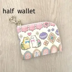 ちいこい様 リクエスト 2点 まとめ商品