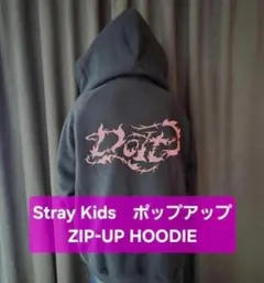 スキズ ポップアップ アイドル