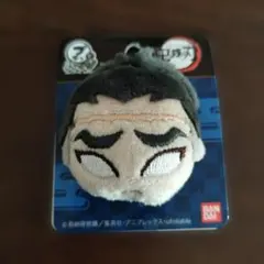 2026年最新】鬼滅の刃プチっとバッチの人気アイテム - メルカリ