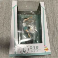 ハイキュー　ハッピーくじ　Happyくじ　及川徹