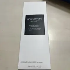 シュウウエムラ　クレンジングオイルn 450ml