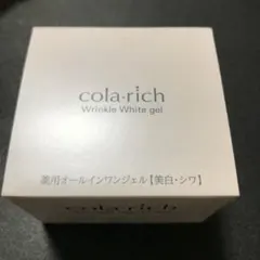 親切丁寧様お決まり＊NOEVIRCOLLAGEN WHITE GEL120g2個 親切丁寧様お決まり＊NOEVIRCOLLAGEN WHITE GEL120g2個 - メルカリ