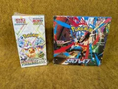 ポケモン メガブレイブ テラスタルフェスex シュリンク付 1BOX 2BOX