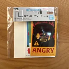 HUNTER×HUNTER 一番くじ ステッカー L賞