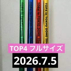 2026年最新】銀テープ top4の人気アイテム - メルカリ