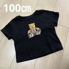 GAP くまさん ブラック Tシャツ 100㎝