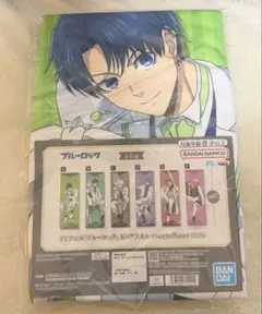 新テニスの王子様 ビッグタオル vol.1 跡部景吾 - メルカリ